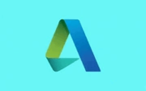 Autodesk全系列产品许可证永久激活补丁(2026.05.02)