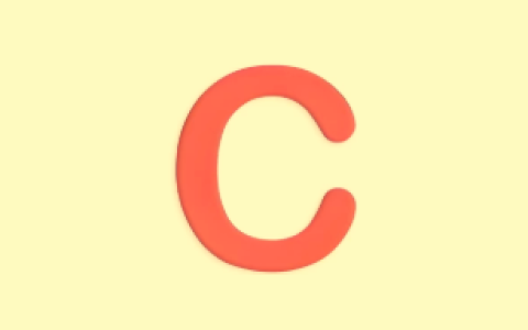 C语言编译器助手 v1.0 安卓版 移动端C语言编程工具