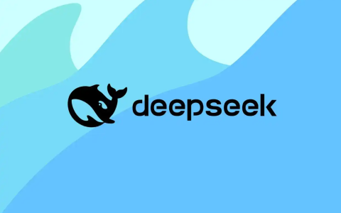 消息称腾讯、阿里正洽谈投资 DeepSeek，估值超 200 亿美元