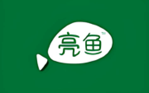 亮鱼剪辑 LUXEA Pro Video Editor v8.5.1.3643 中文精简版