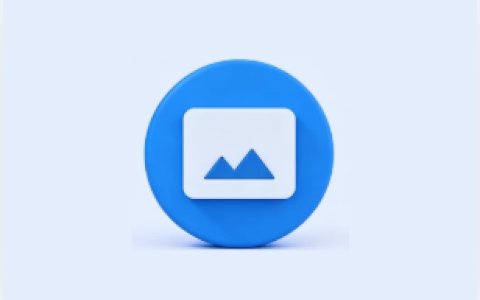 慢图浏览 v0.1.53 一个安全的照片管理软件