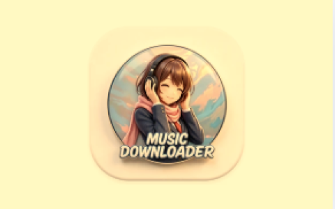 音乐播放器 music-dl v1.0.0.348 全网音乐搜索与下载工具