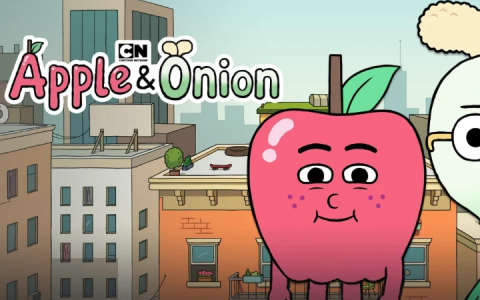 少儿英语启蒙动画《苹果和洋葱 Apple & Onion》