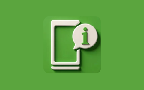 设备信息 DevInfo v3.4.3.4 解锁专业版 靠谱的硬件检测APP