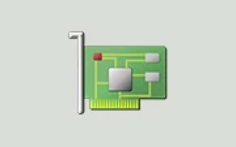 专业显卡检测工具 GPU-Z v2.71.0 汉化绿色版