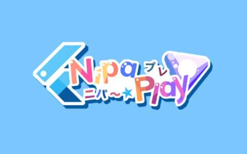 视频播放器 NipaPlay v1.11.9 绿色版 跨平台全能媒体播放工具