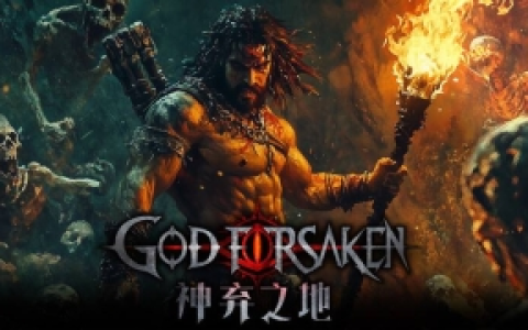 神弃之地创世豪华中文全套V3.6：圣骑士+死灵来袭+暗黑刷宝一次搞定