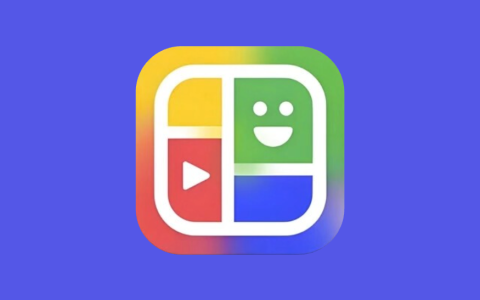 趣拼 Quick Grid v10.1.0 解锁专业版 安卓拼图工具