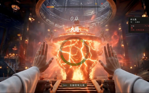 非正经3D修仙《不问凡尘》Build.25499550 中文版