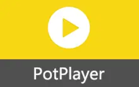 PotPlayer v1.7.21280 / 1.7.23165 Stable 去广告增强绿色版
