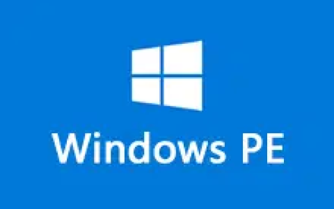 最全驱动PE (Win PE) 2026.10.09 启动盘制作工具 v1.7.0