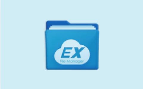 EX文件管理器 EX File Manager v1.6.2 专业版